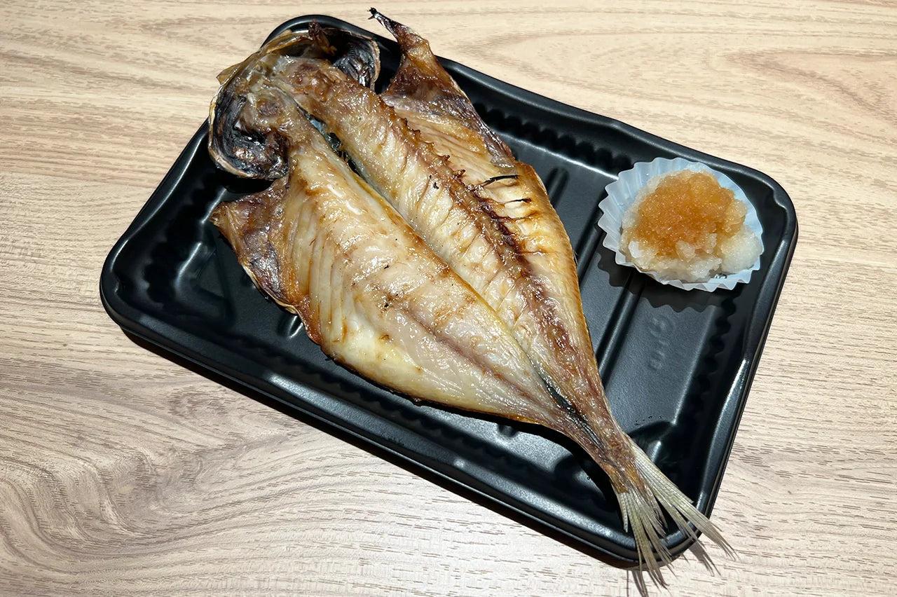 炭火焼きひもの（単品） – 魚恵（町田駅前 焼魚定食店）