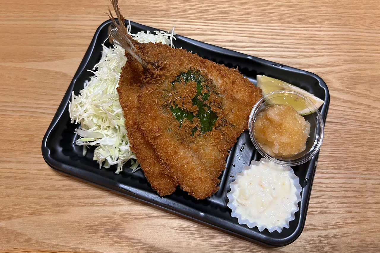 地あじフライ食べ比べ(アジ、大葉アジフライ)(単品)