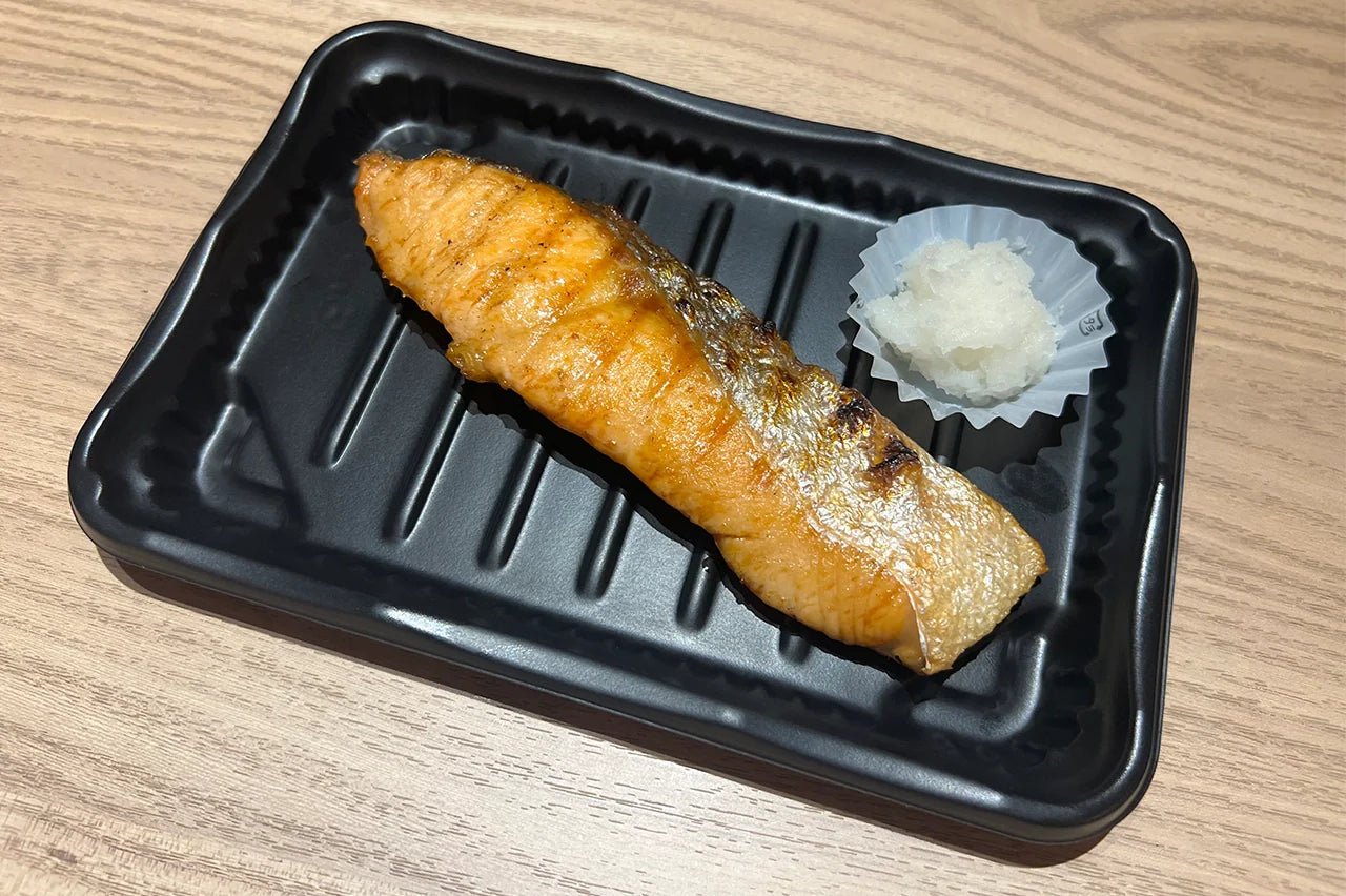 サーモン西京焼(単品)