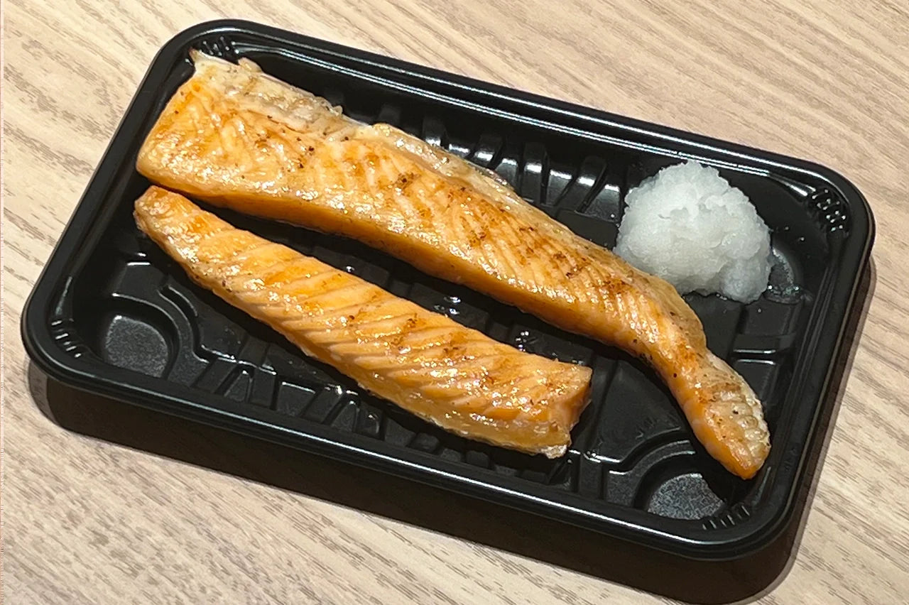 サーモンハラス干し(単品)