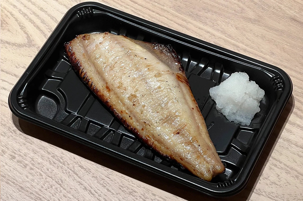 しまほっけ(半身)(単品)