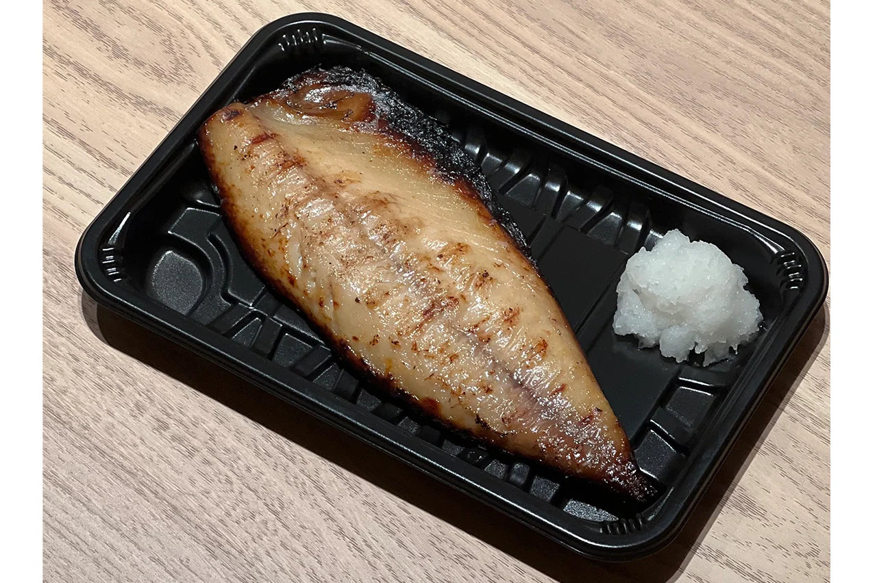 とろさば味噌焼(単品)